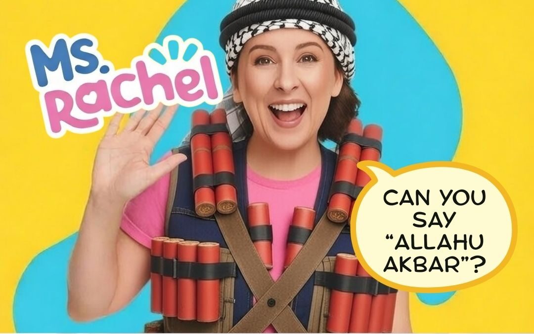 ms rachel vest